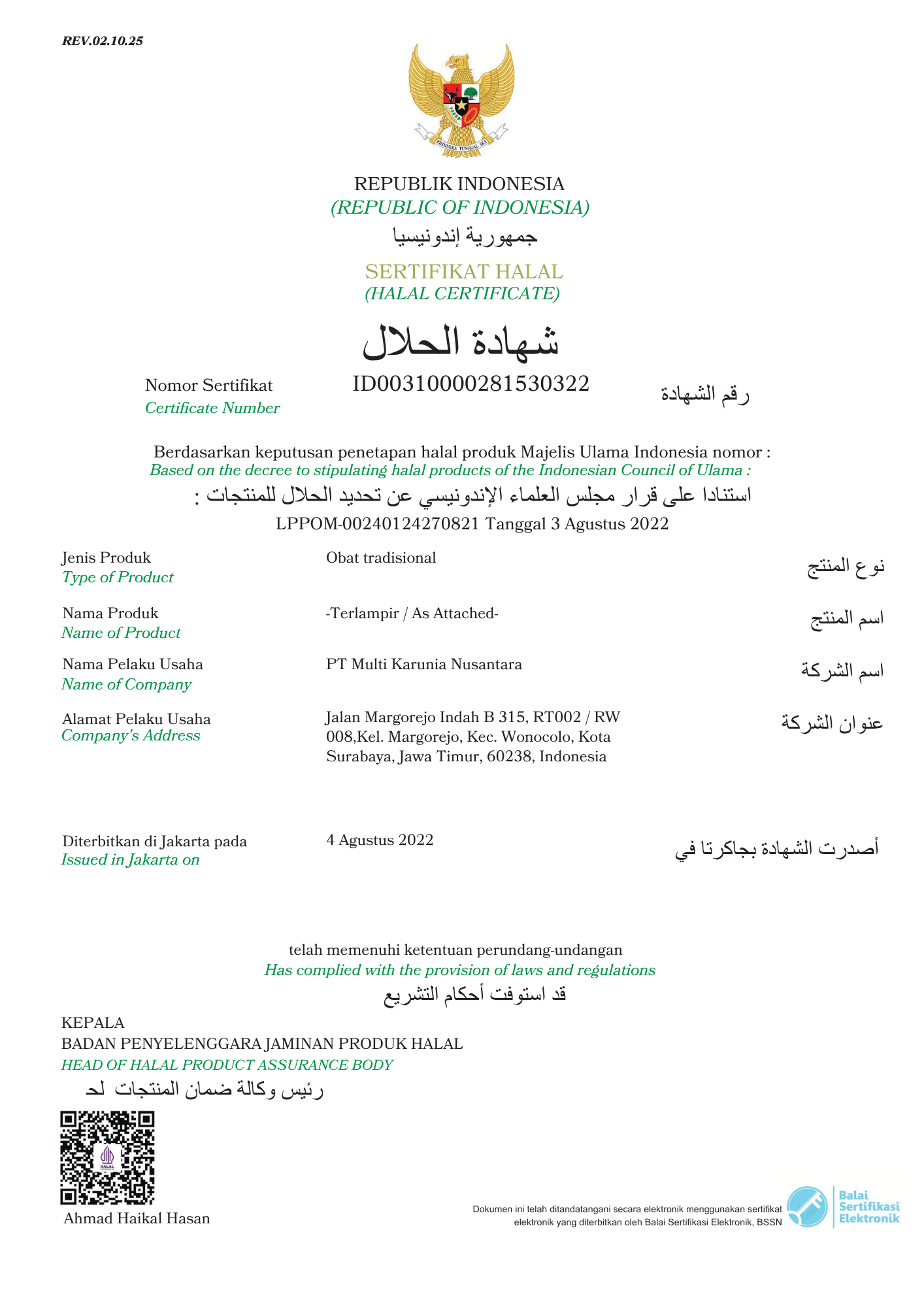 Cover_Sertifikat_Halal_ID00310000281530322.pdf.png